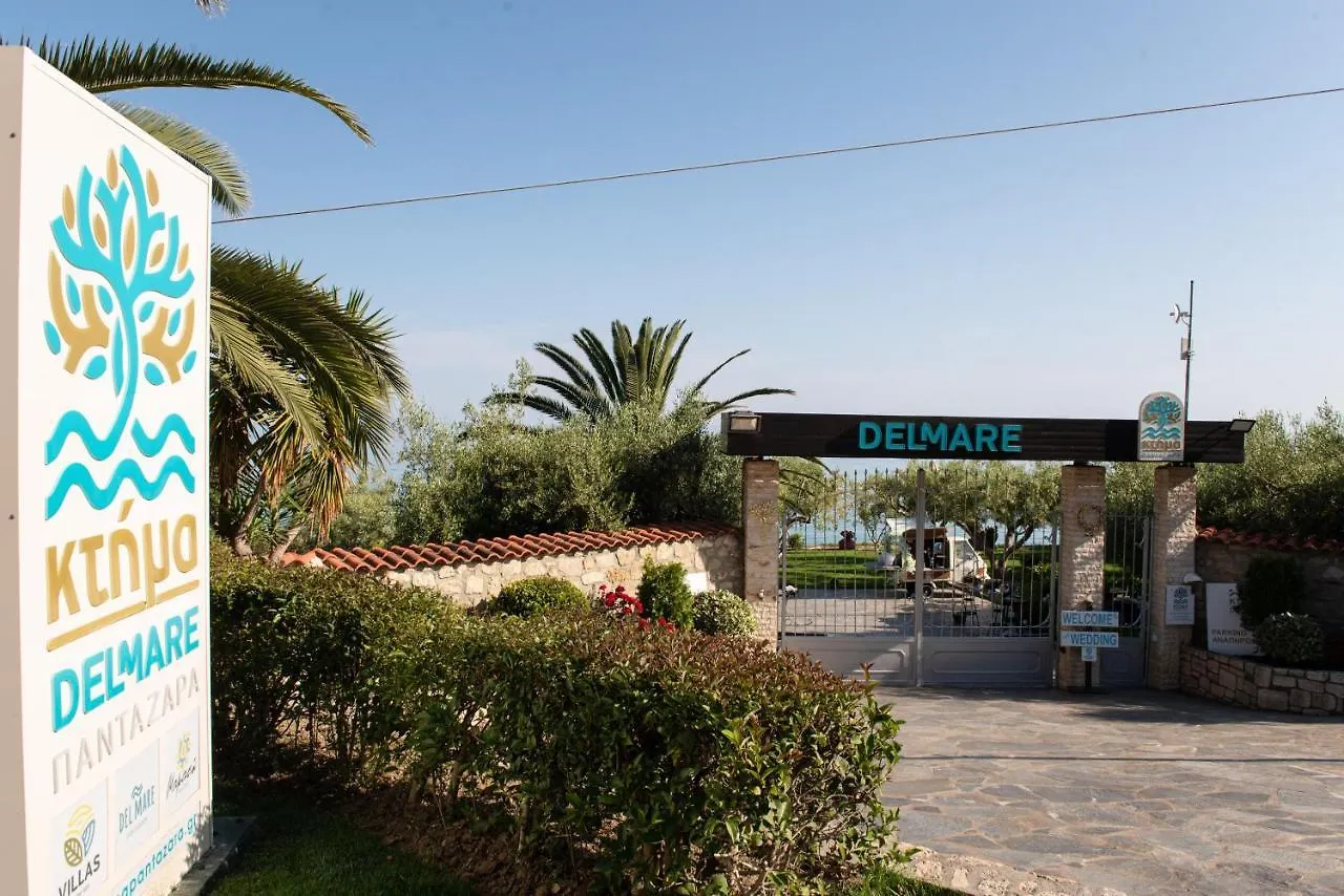 Ktima Delmare Pantazara Villa Nea Skioni
